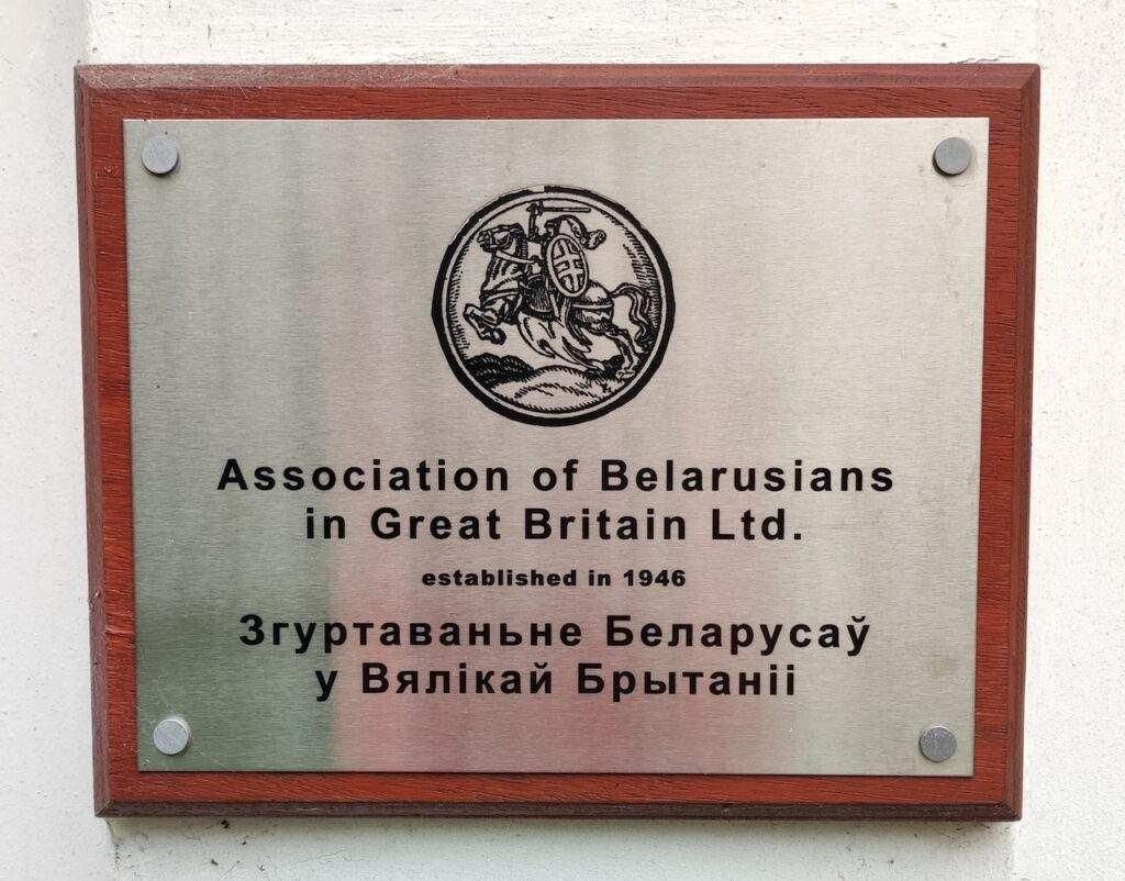 Belarusian Community in London: Before and After Summer 2020
