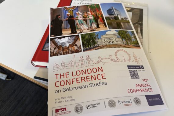The London Conference on Belarusian Studies 2025