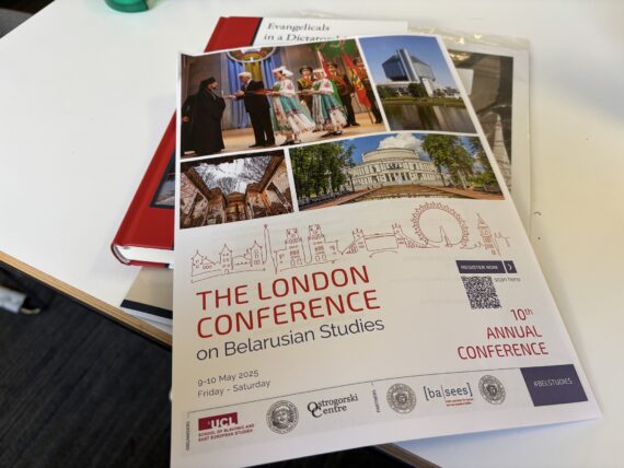 The London Conference on Belarusian Studies 2025