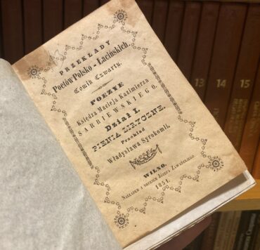 "Poezye" ("Паэзія") барочнага паэта Мацея Казімера Сарбеўскага, 1581. Новыя набыткі Скарынаўкі
