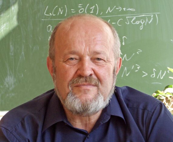 Прафэса Васіль Бернік (1924-2026)