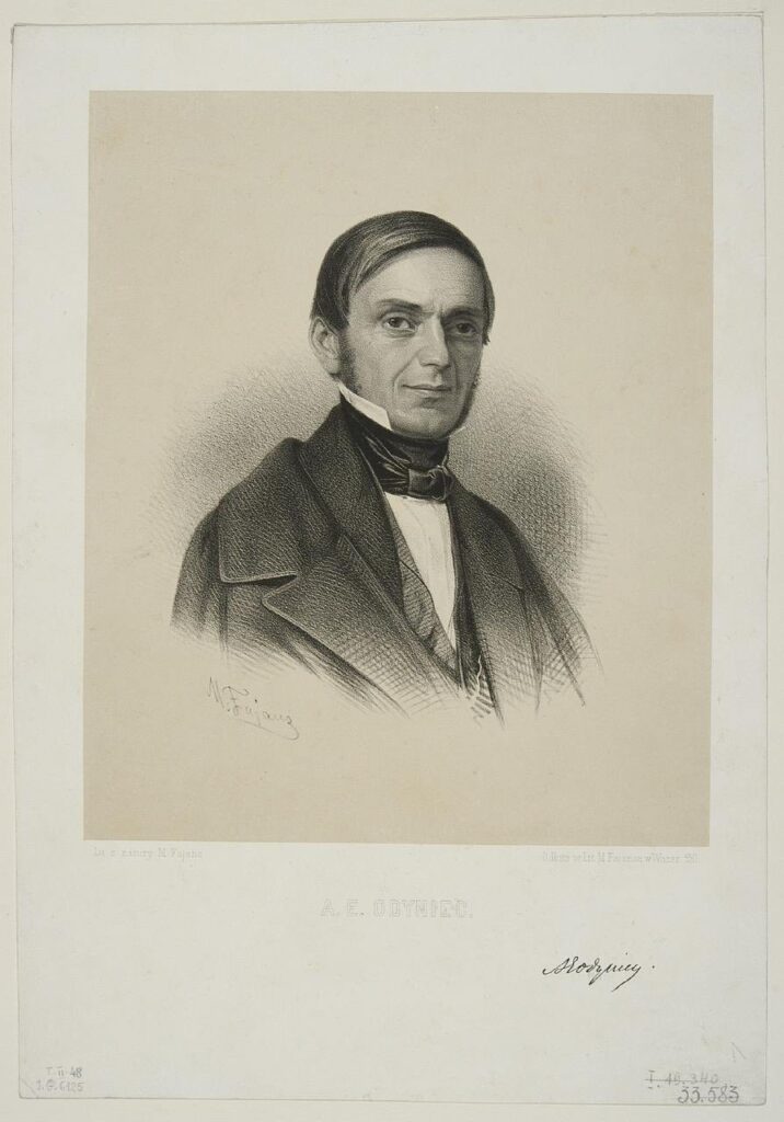 Антон Эдвард Адынец