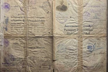 Папшпарт часоў БНР