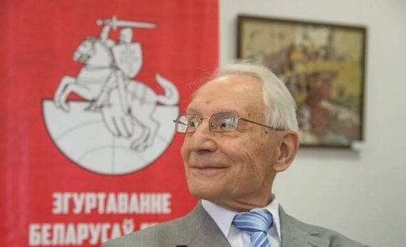 Янка Запруднік (1926-2022)