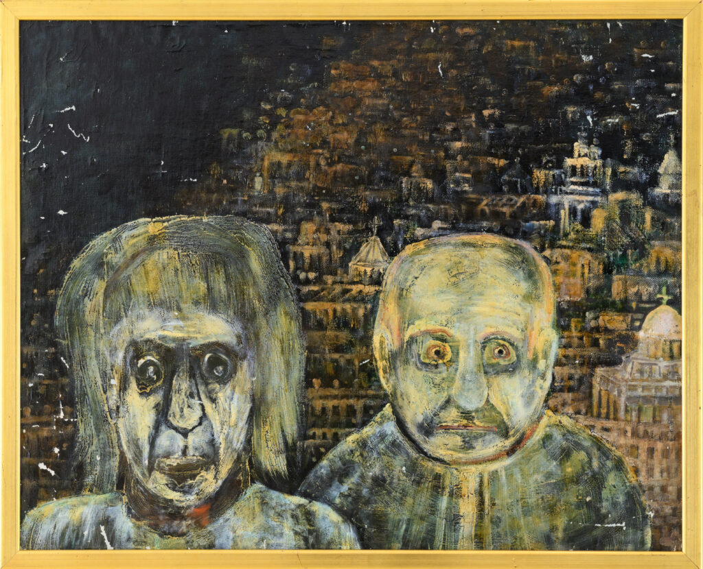 Аляксей Жданаў. Мутанты. Сям'я IV. 1989