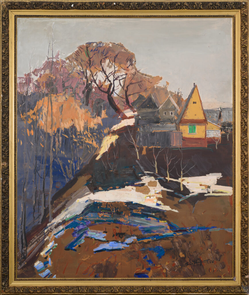 Віталь Цьвірка. Вясновы пэйзаж II. 1976