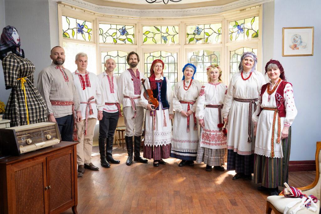 The Vir Folk Ensemble