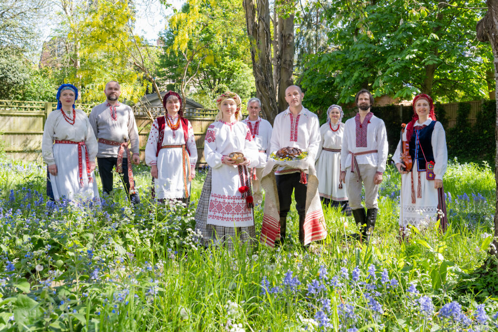 The Vir Folk Ensemble, 2026